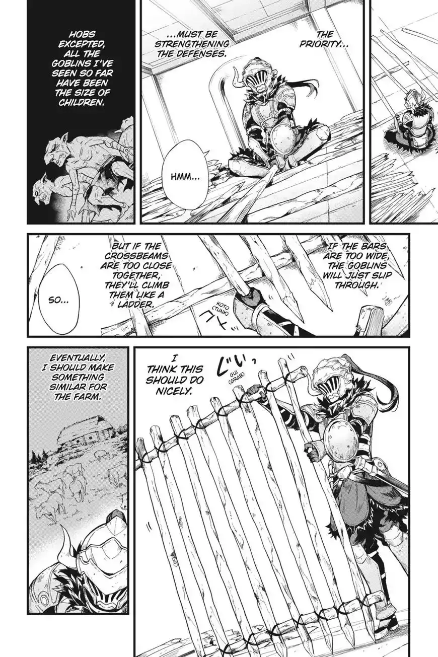 Goblin Slayer: Side Story Year One Chapter 12 3